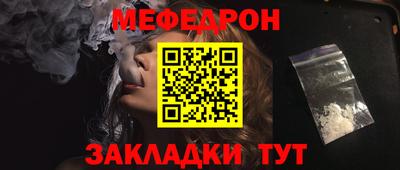 дистиллят марихуана Ливны
