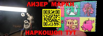 ГАЛЛЮЦИНОГЕННЫЕ ГРИБЫ Малгобек