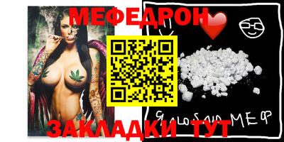 ГАЛЛЮЦИНОГЕННЫЕ ГРИБЫ Малгобек