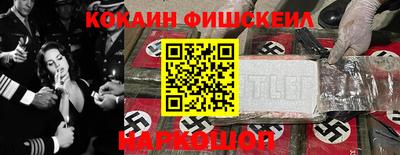 гидропоника Лесосибирск