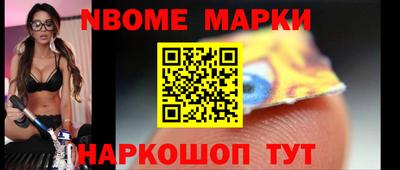 гидропоника Лесосибирск