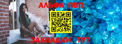 ГАЛЛЮЦИНОГЕННЫЕ ГРИБЫ Малгобек