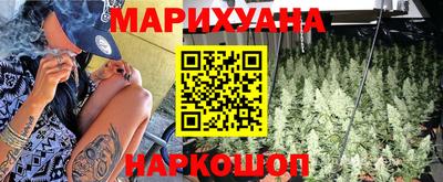 ГАЛЛЮЦИНОГЕННЫЕ ГРИБЫ Малгобек