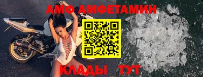 синтетический гашиш Ликино-Дулёво