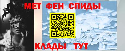 крисы Малоярославец