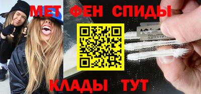ГАЛЛЮЦИНОГЕННЫЕ ГРИБЫ Малгобек