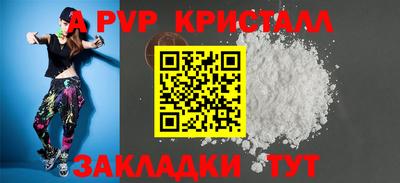 ГАЛЛЮЦИНОГЕННЫЕ ГРИБЫ Малгобек
