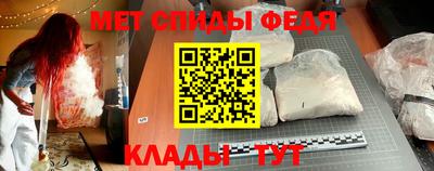 ГАЛЛЮЦИНОГЕННЫЕ ГРИБЫ Малгобек