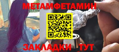 крисы Малоярославец