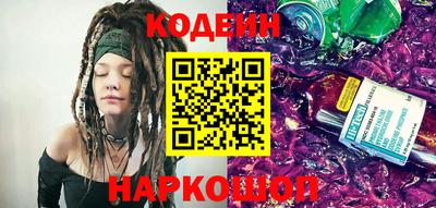 ГАЛЛЮЦИНОГЕННЫЕ ГРИБЫ Малгобек