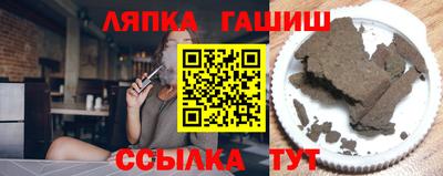 ГАЛЛЮЦИНОГЕННЫЕ ГРИБЫ Малгобек