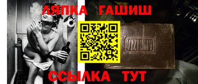 ГАЛЛЮЦИНОГЕННЫЕ ГРИБЫ Малгобек