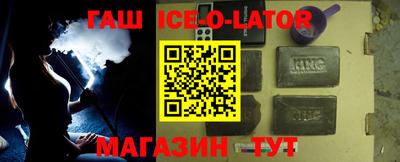 гидропоника Лесосибирск