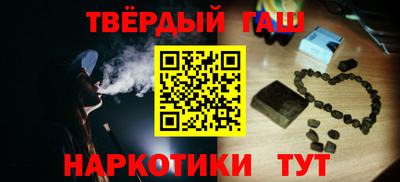 крисы Малоярославец