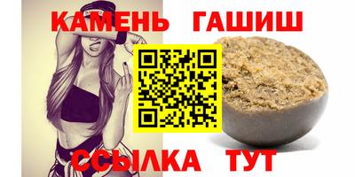 гидропоника Лесосибирск
