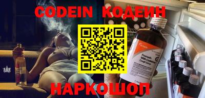гидропоника Лесосибирск