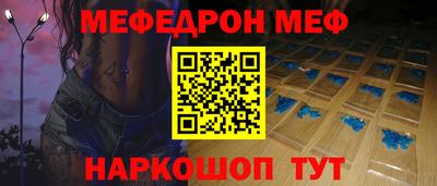 ГАЛЛЮЦИНОГЕННЫЕ ГРИБЫ Малгобек