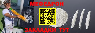дистиллят марихуана Ливны