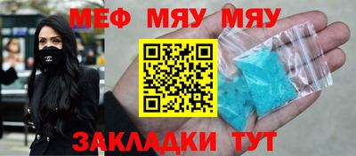 дистиллят марихуана Ливны