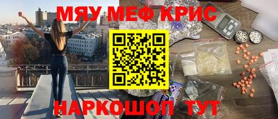 ГАЛЛЮЦИНОГЕННЫЕ ГРИБЫ Малгобек