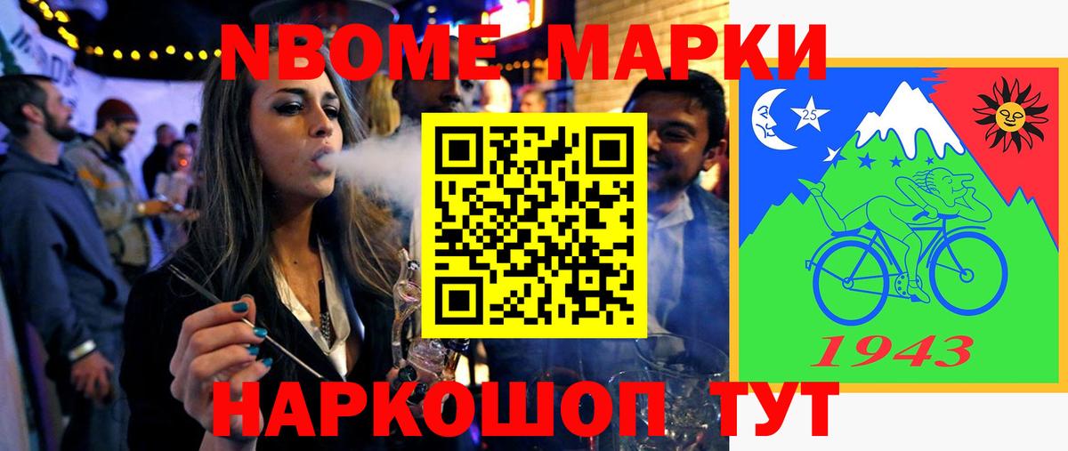 Тольятти  LSD-25 экстази кислота  ЛСД экстази  Вход с VPN  ЛСД экстази кислота 